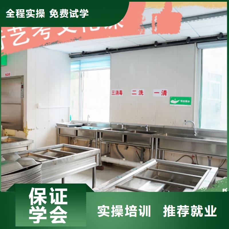 艺考生文化课补习机构排名