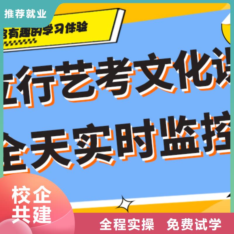 多少钱艺术生文化课培训补习太空舱式宿舍