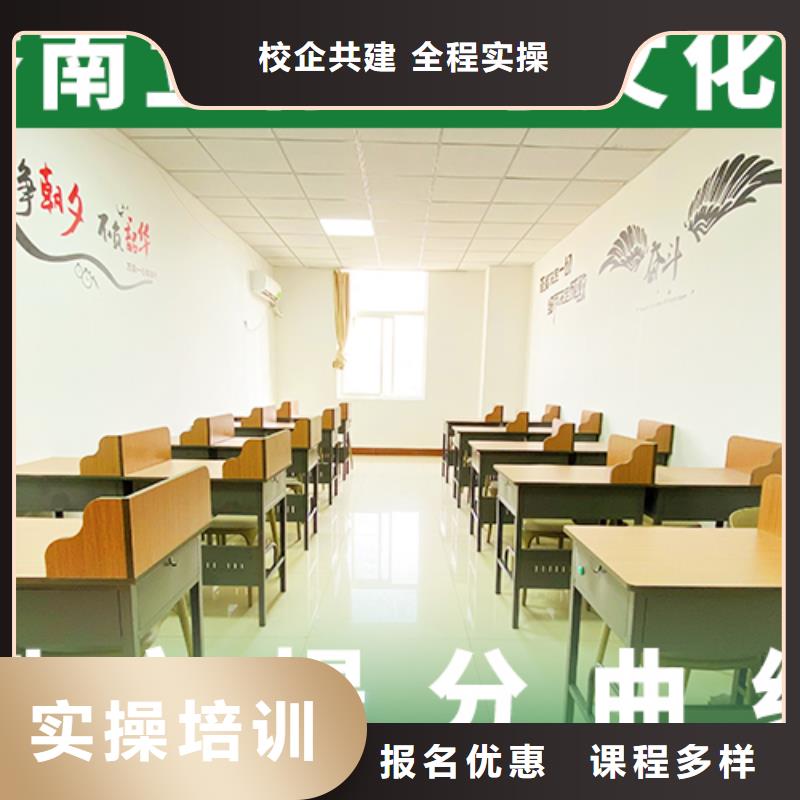 多少钱艺术生文化课培训补习太空舱式宿舍