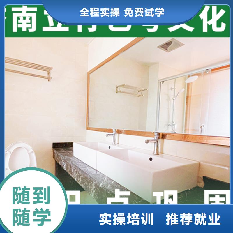 多少钱艺术生文化课培训补习太空舱式宿舍