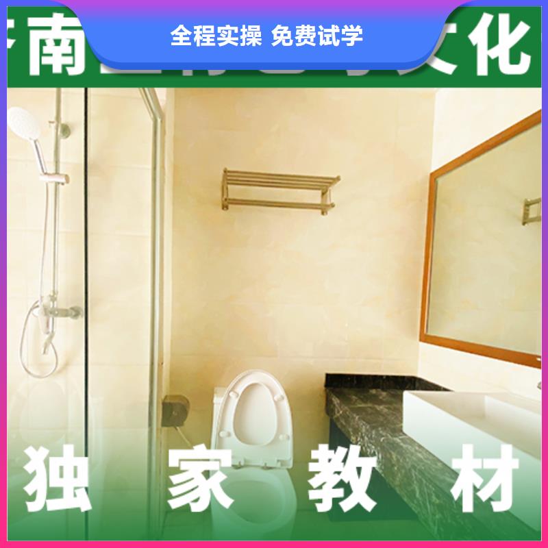 【艺术生文化课培训机构】艺考文化课冲刺班全程实操