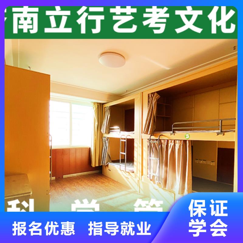 多少钱艺术生文化课培训补习太空舱式宿舍