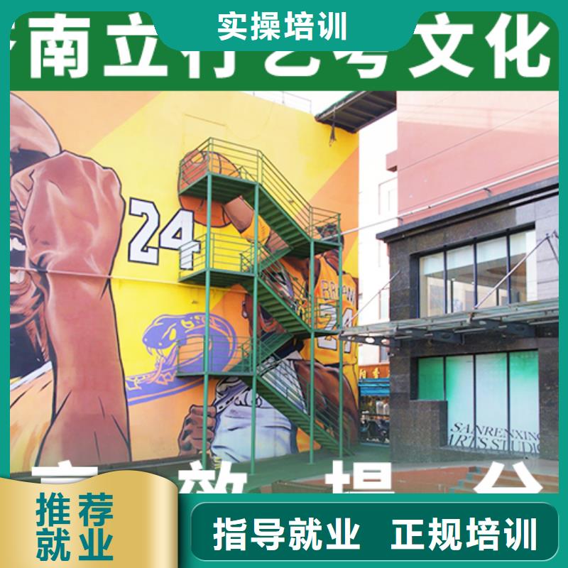 多少钱艺术生文化课培训补习太空舱式宿舍