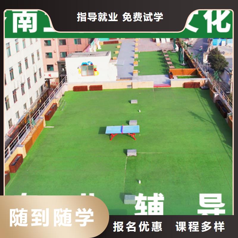 多少钱艺术生文化课培训补习太空舱式宿舍