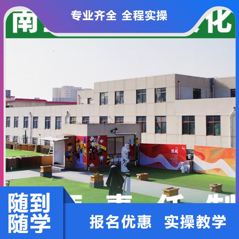 多少钱艺术生文化课培训补习太空舱式宿舍