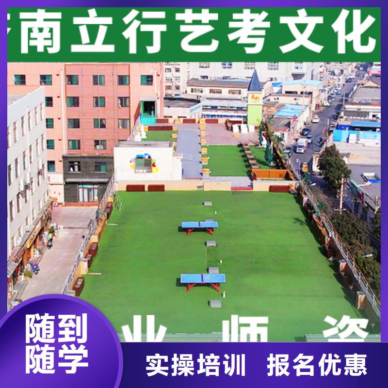 多少钱艺术生文化课培训补习太空舱式宿舍