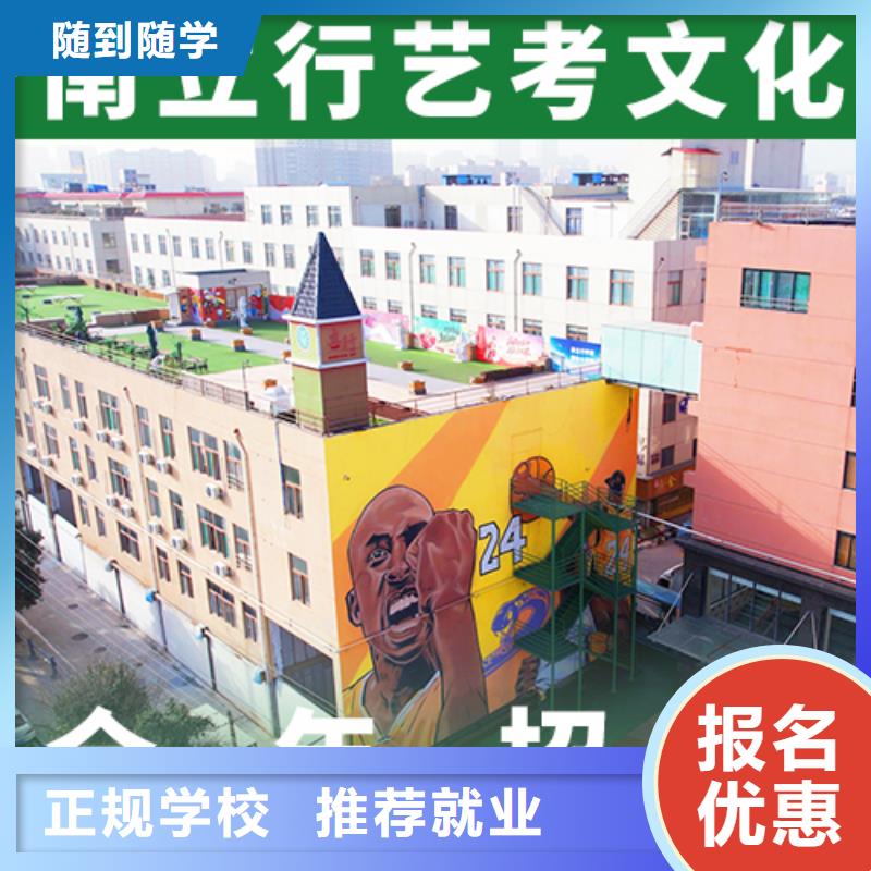 多少钱艺术生文化课培训补习太空舱式宿舍