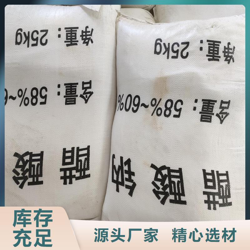 优质结晶醋酸钠/结晶乙酸钠乙酸钠价格多少钱一吨供应商