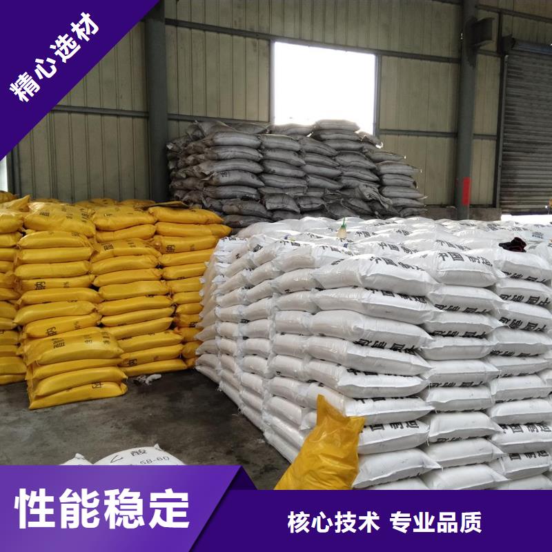 销售乙酸钠生产厂家排名的厂家