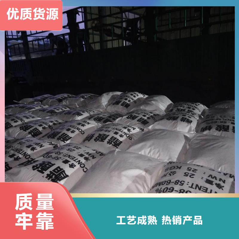醋酸钠价格多少钱一吨厂家现货价格