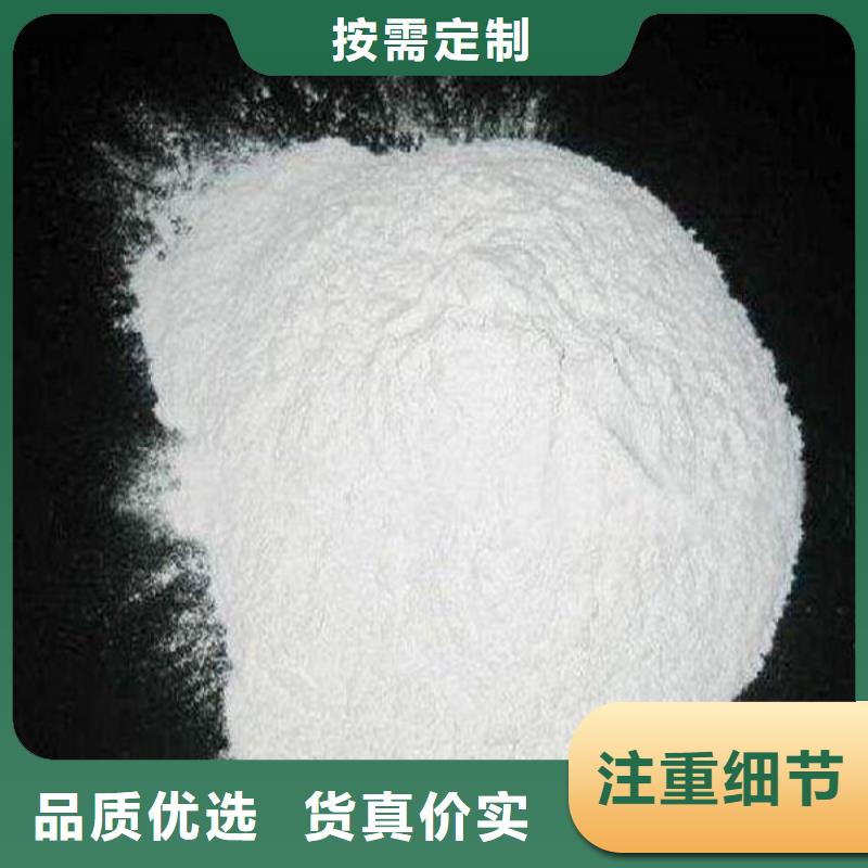 工业葡萄糖多少钱一吨诚信厂家-品质保障