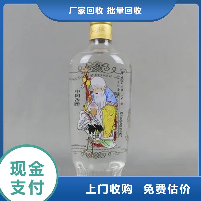 回收作品一号2025省市县+乡镇+派+送保证时效
