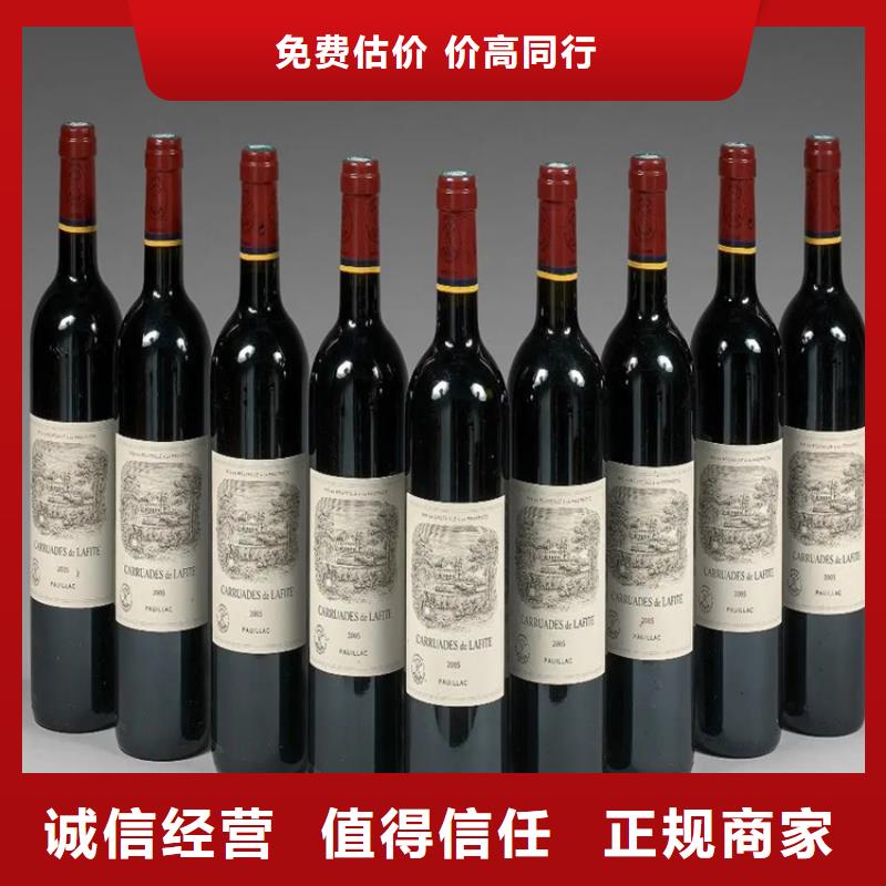 深圳梅林街道回收烟酒2025省市县+上+门