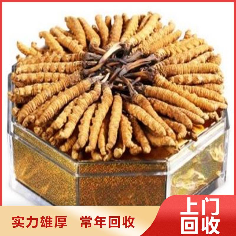 回收鸡年茅台酒2025+新+排+名+一+览