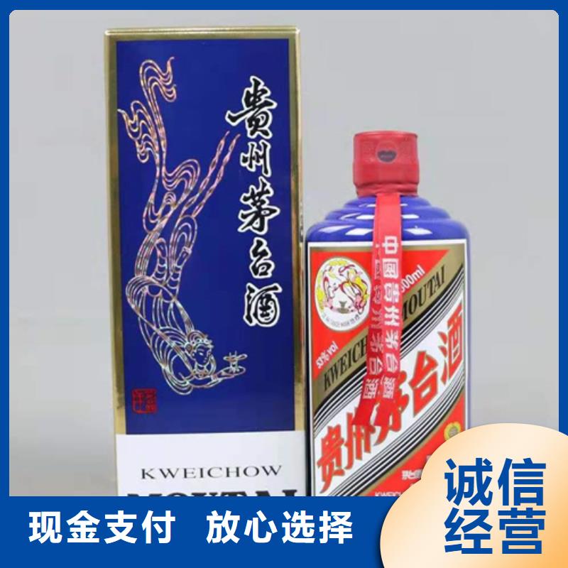 回收鸡年茅台酒2025+新+排+名+一+览