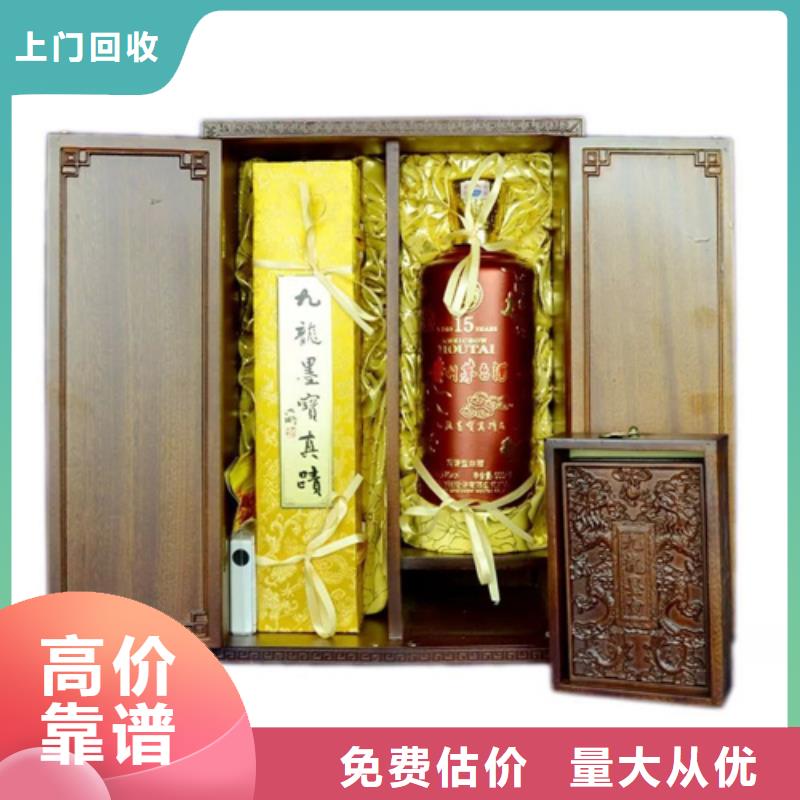 回收作品一号2025省市县+乡镇+派+送保证时效