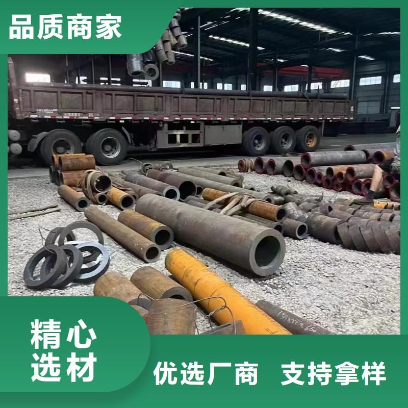 Q345B低温无缝钢管批发
