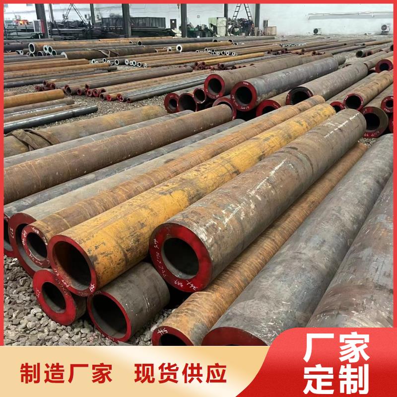15CrmovG高压合金无缝管库存充足