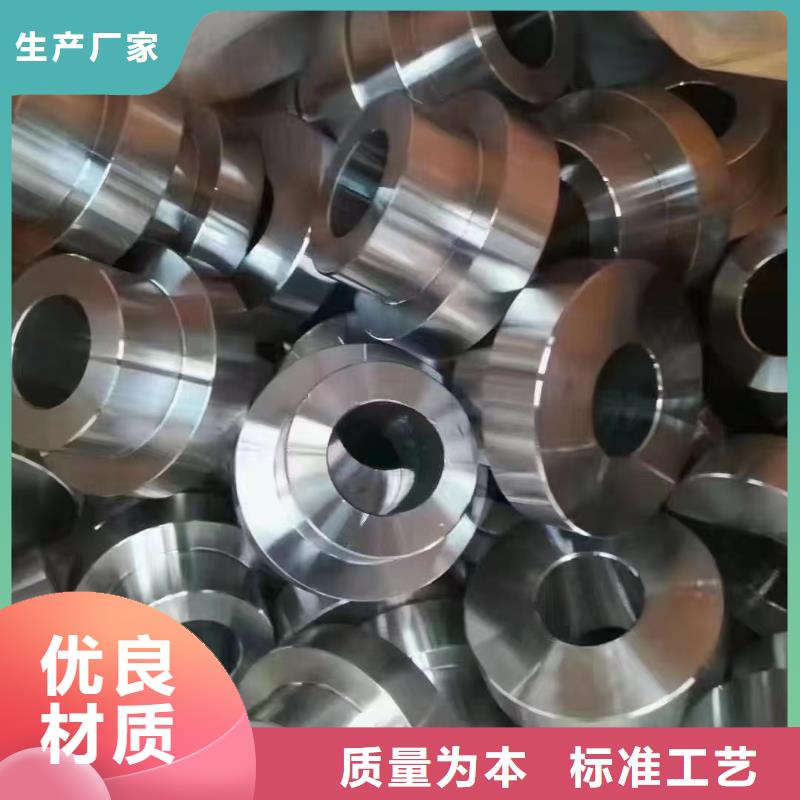 Q345B低温无缝钢管价格优惠