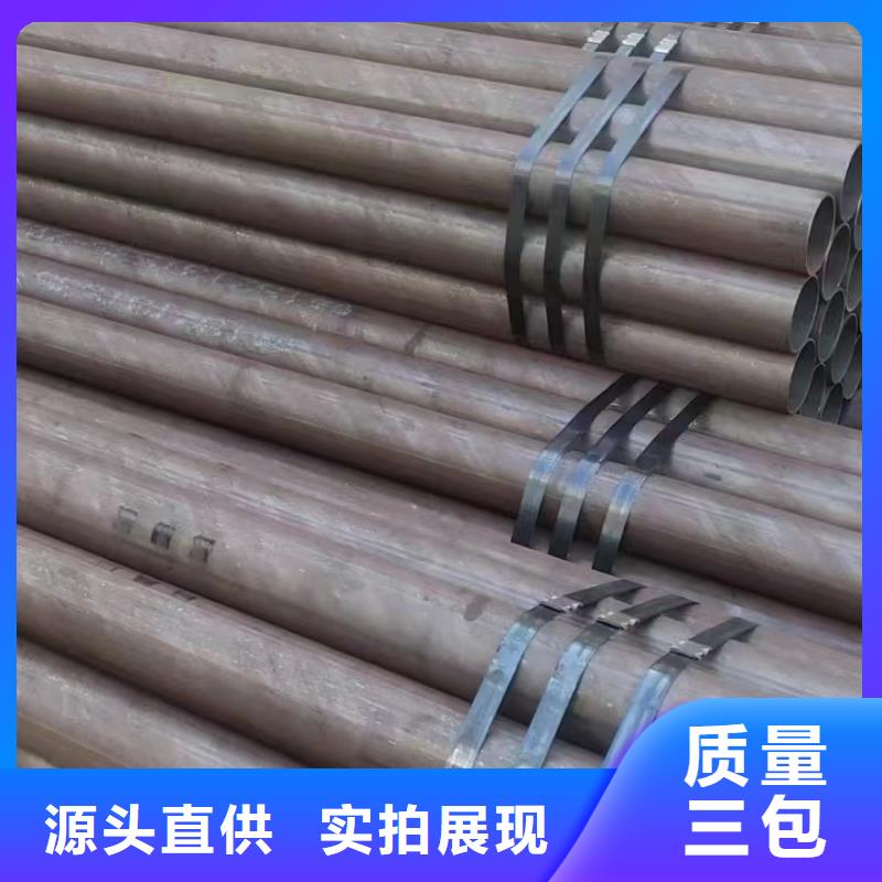 15CrmovG高压合金无缝管库存充足