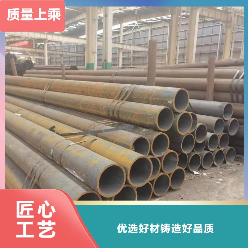 20#无缝钢管库存充足