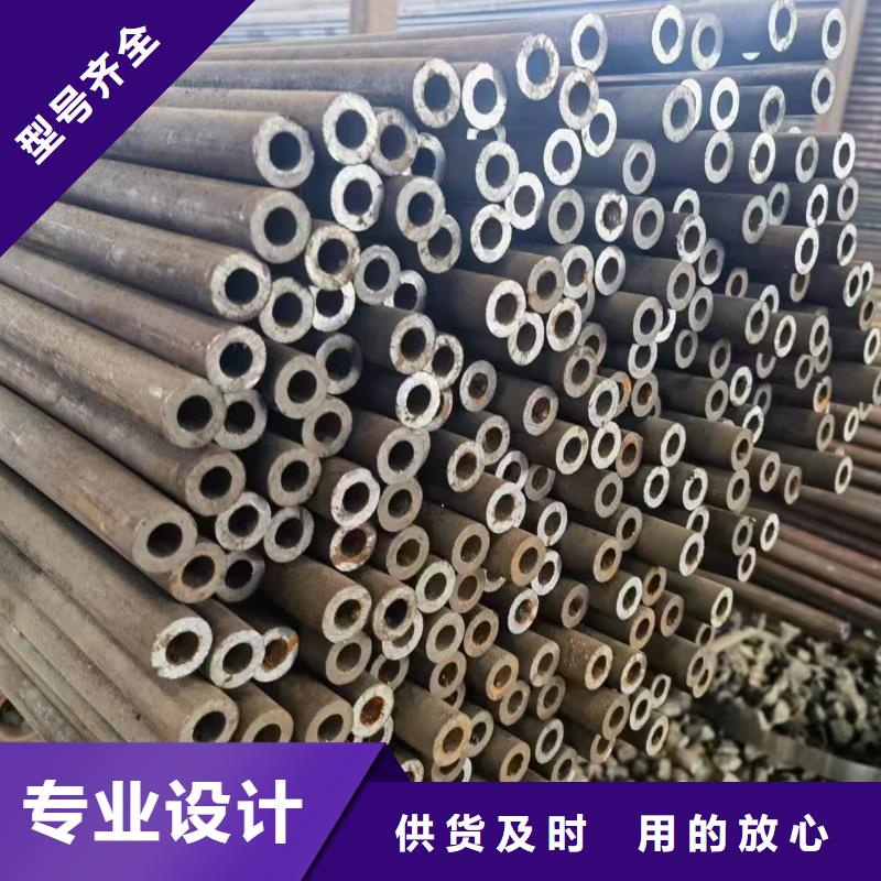 Q345B低温无缝钢管价格优惠