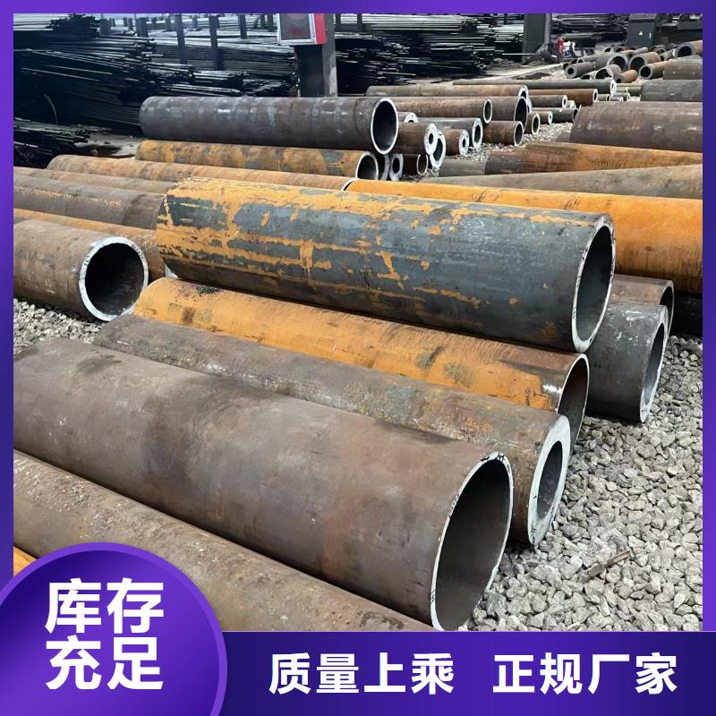 Q345B低温无缝钢管本地厂家