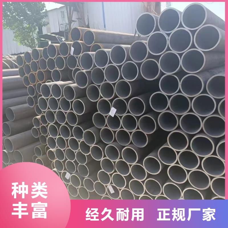 Q345B低温无缝钢管库存充足