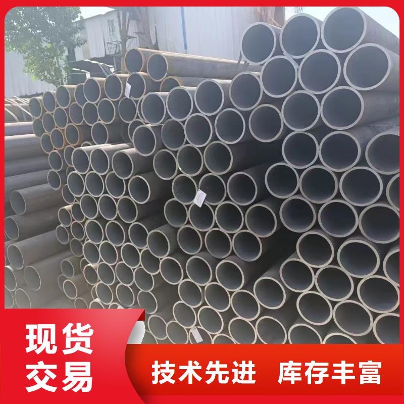 Q345B低温无缝钢管本地厂家