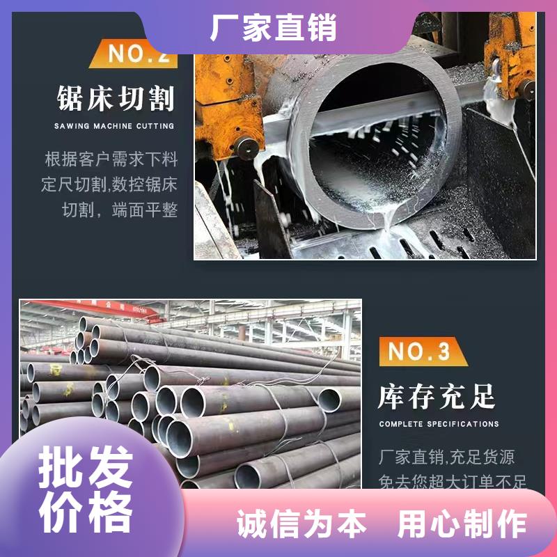 Q345B低温无缝钢管本地厂家