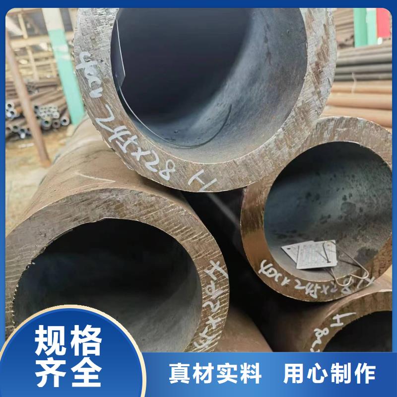 Q345B低温无缝钢管本地厂家