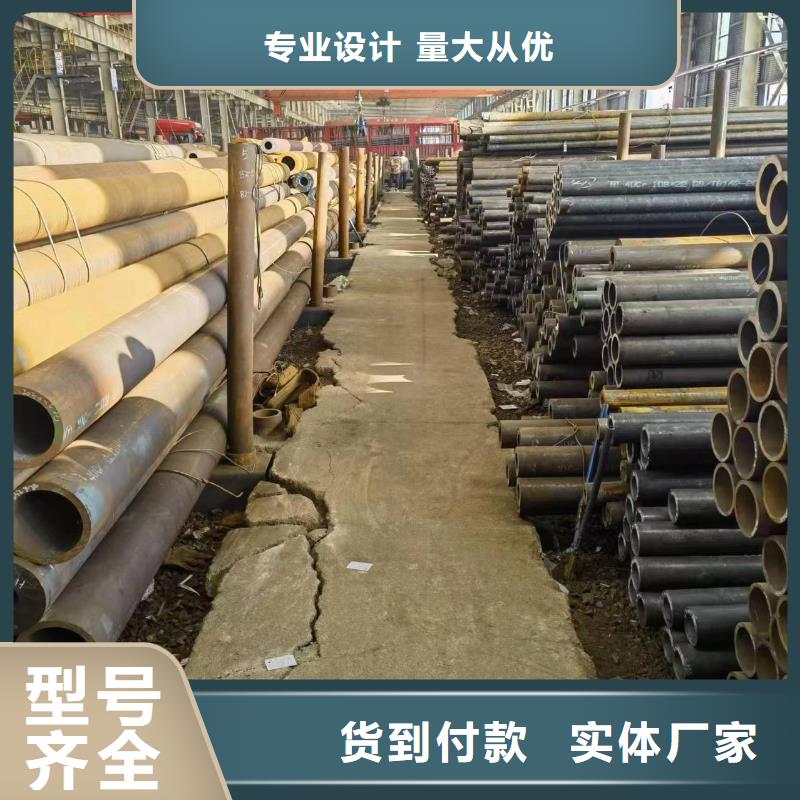 15CrmovG高压合金无缝管库存充足