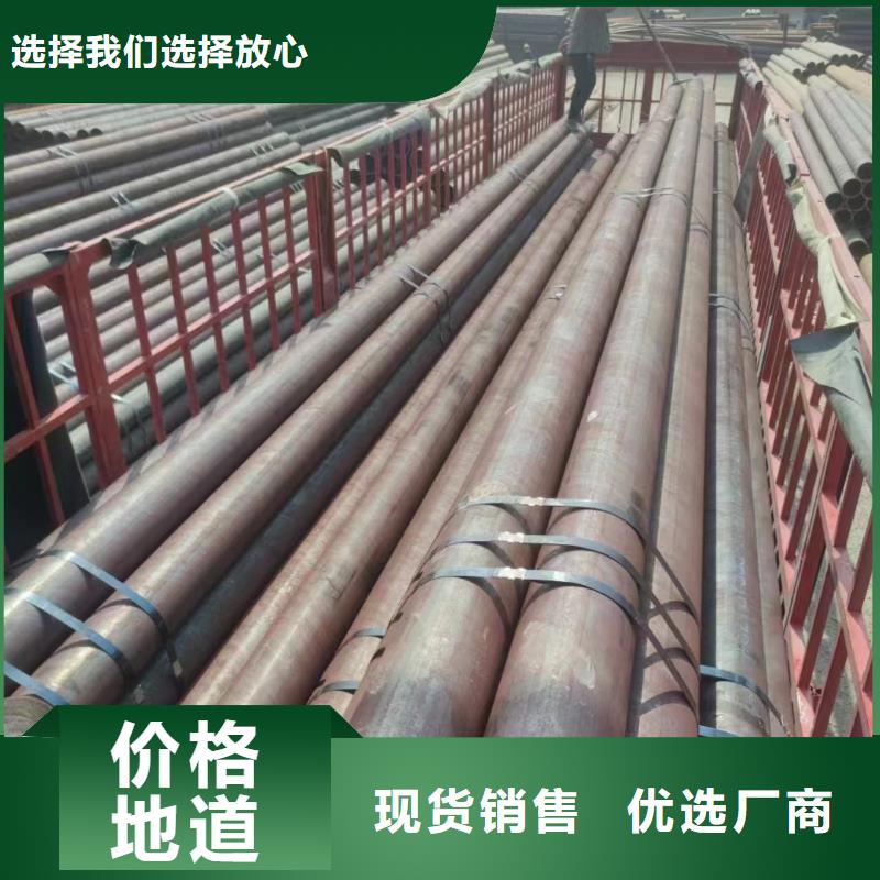 Q345B低温无缝钢管本地厂家