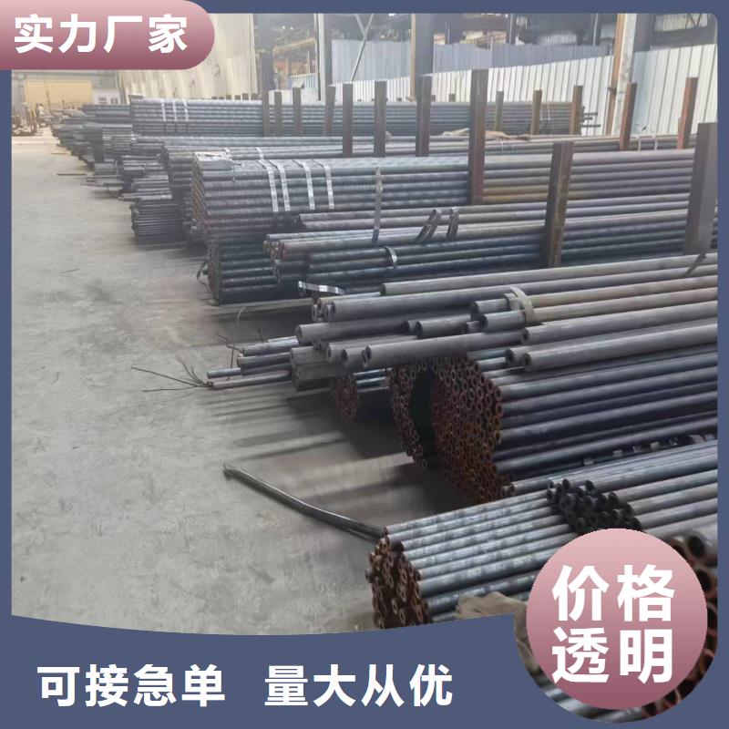 Q345B低温无缝钢管本地厂家