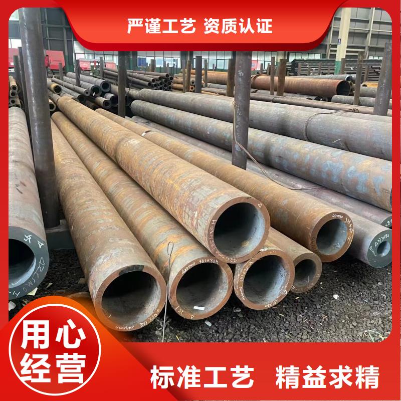 Q345B低温无缝钢管批发