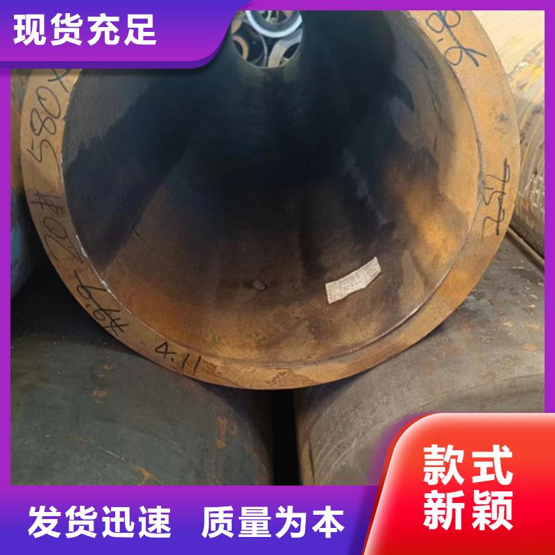 Q345B低温无缝钢管库存充足