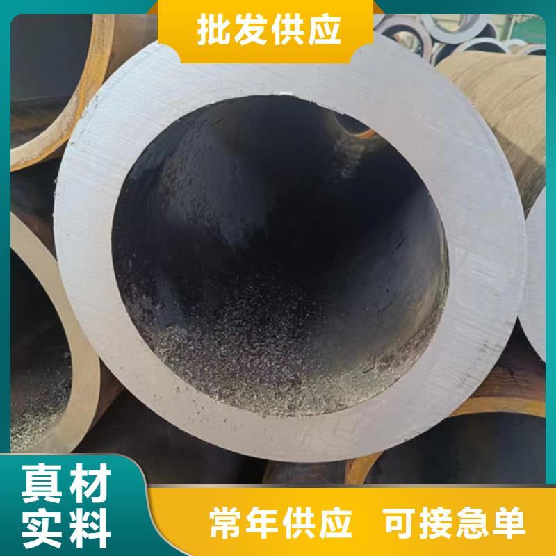 20#无缝钢管库存充足