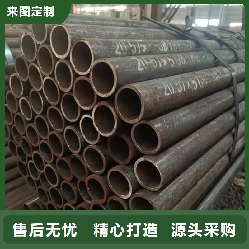 Q345B低温无缝钢管价格优惠