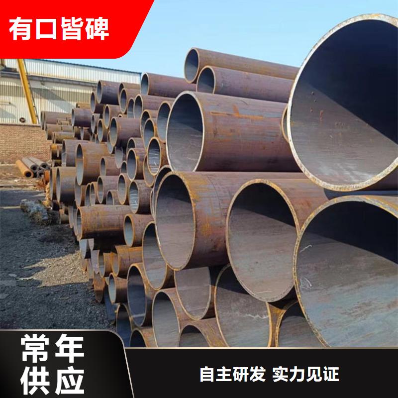 Q345B低温无缝钢管库存充足