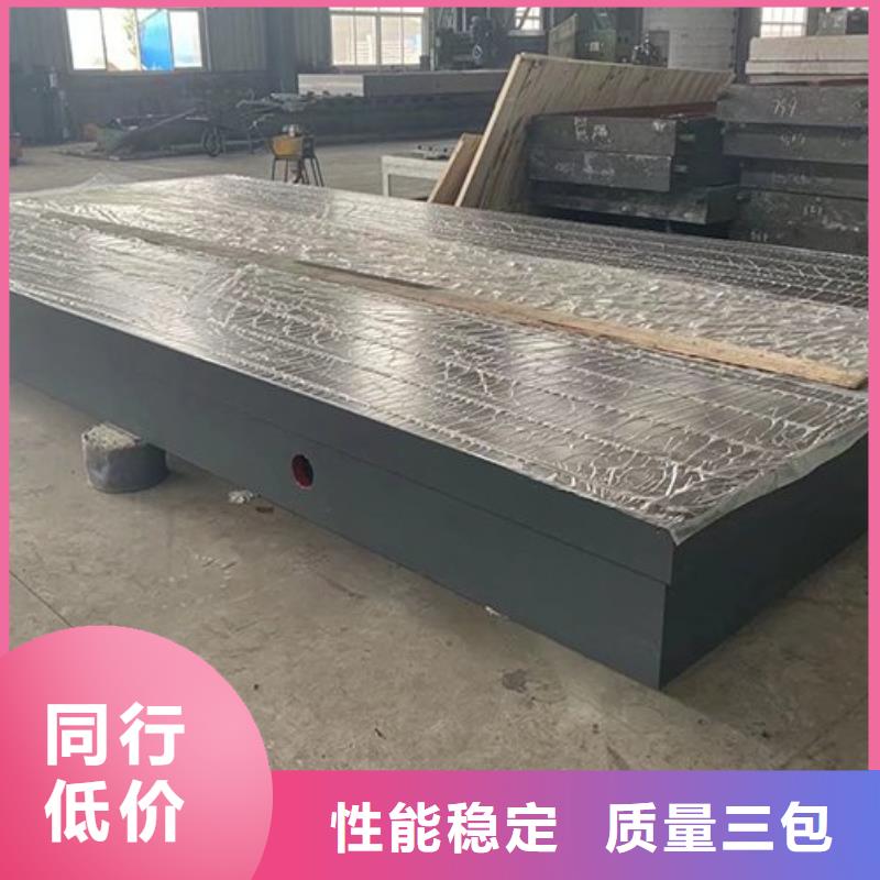 现货供应机床工作台
_厂家