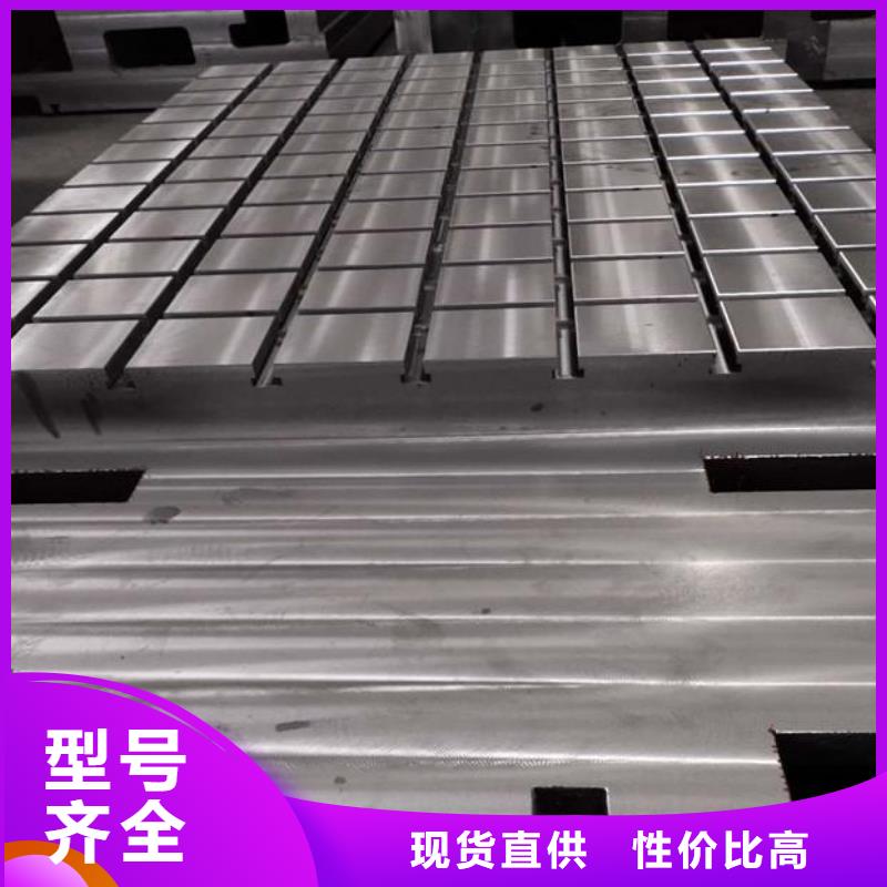 芜湖孔系柔性焊接平台铸造工艺