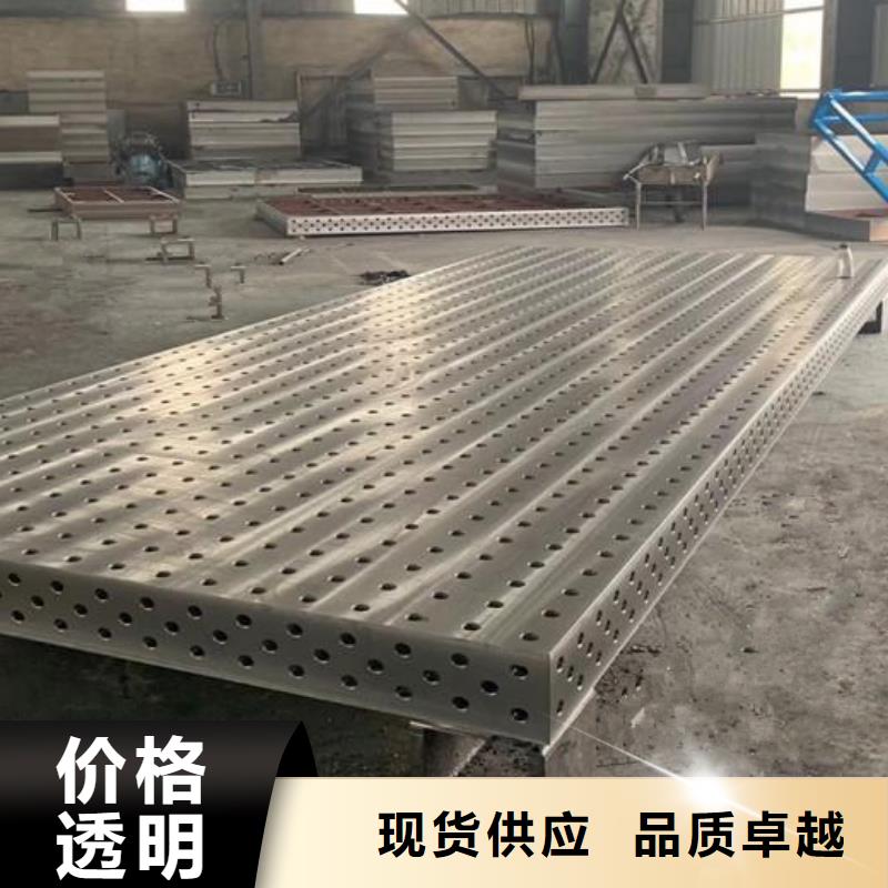 铸铁底座
电机实验平台良心厂家