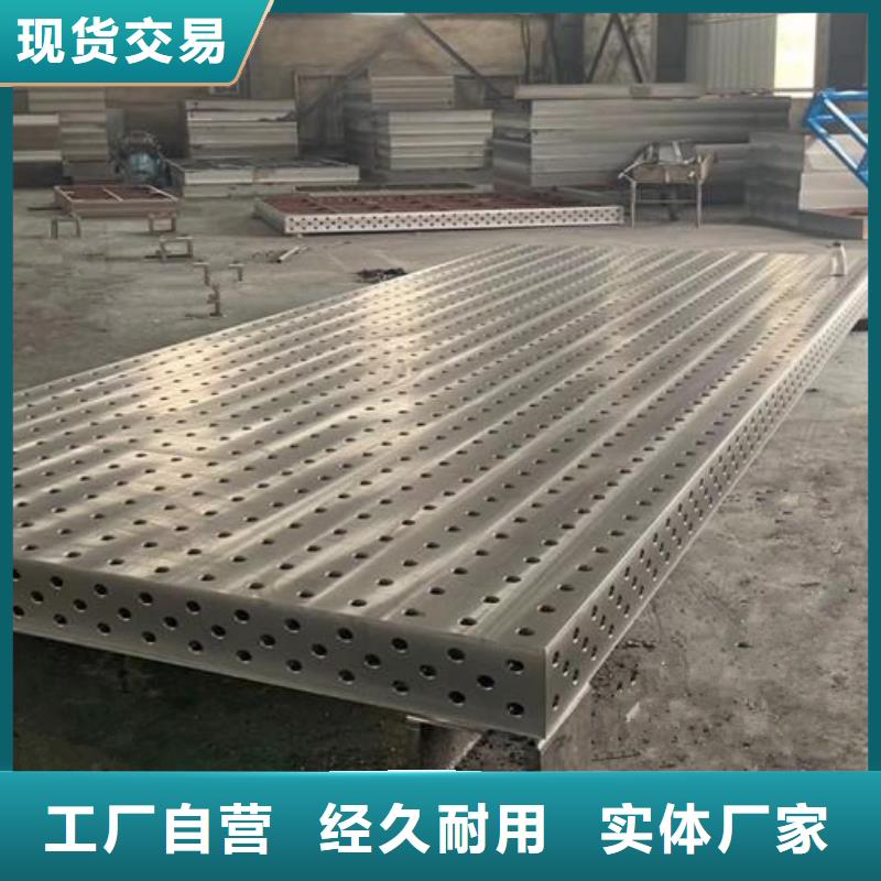宜昌铸铁装配平台工作面刮研