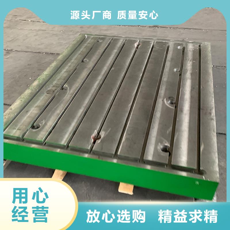 芜湖孔系柔性焊接平台铸造工艺