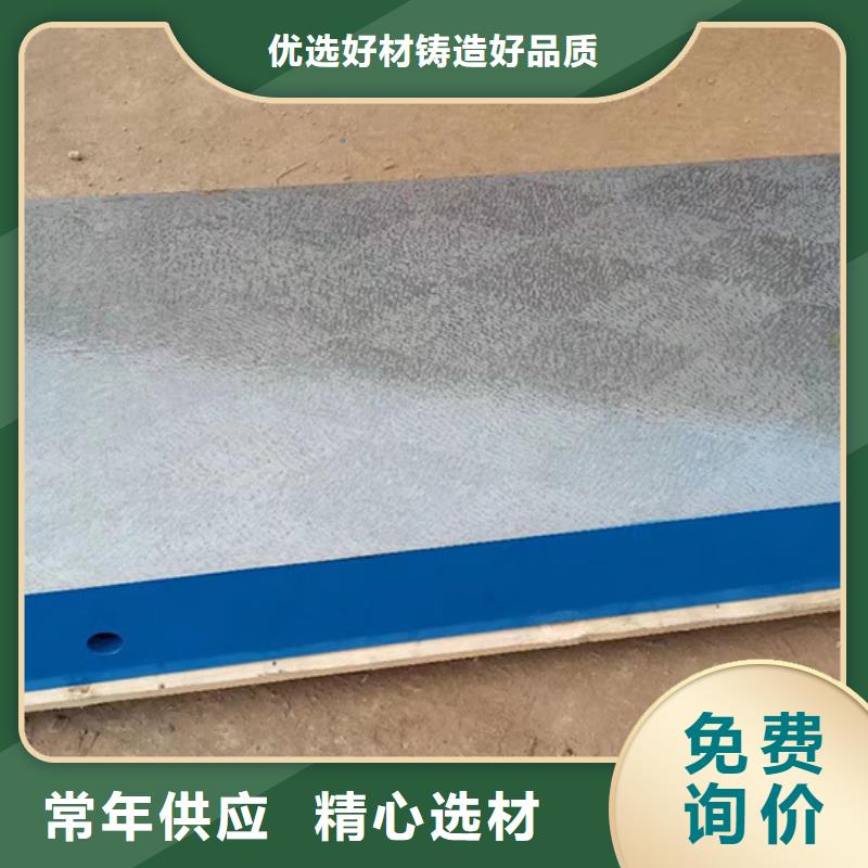 孝感铸铁焊接平台质量检测