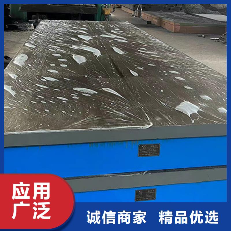 芜湖孔系柔性焊接平台铸造工艺