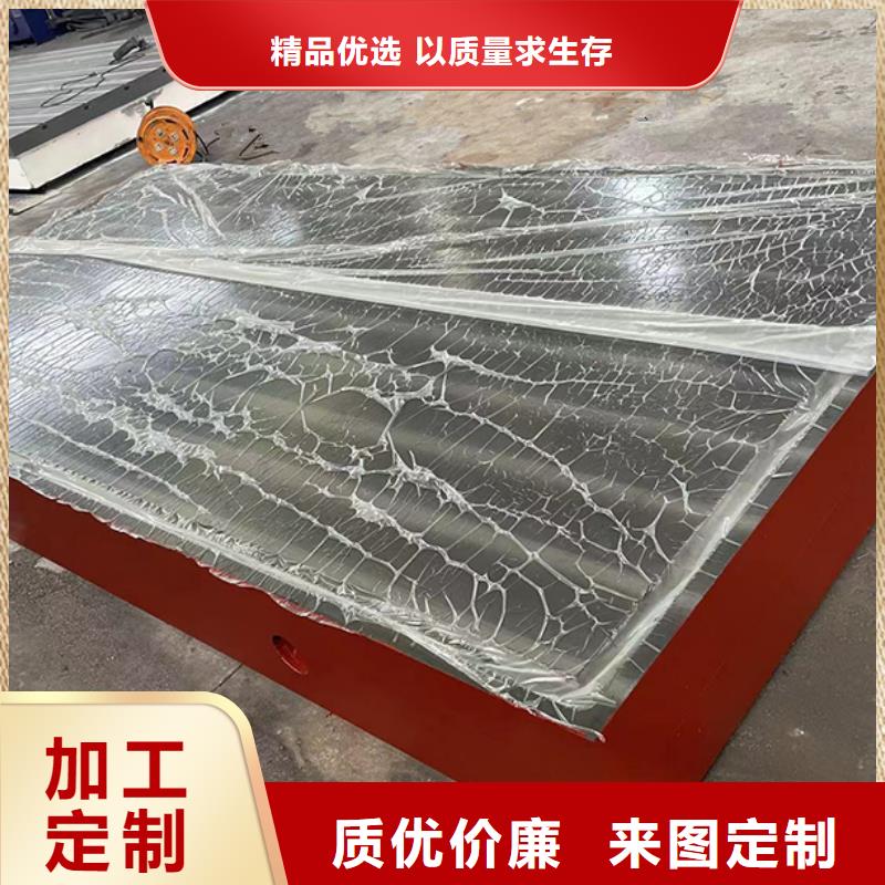 现货供应机床工作台
_厂家