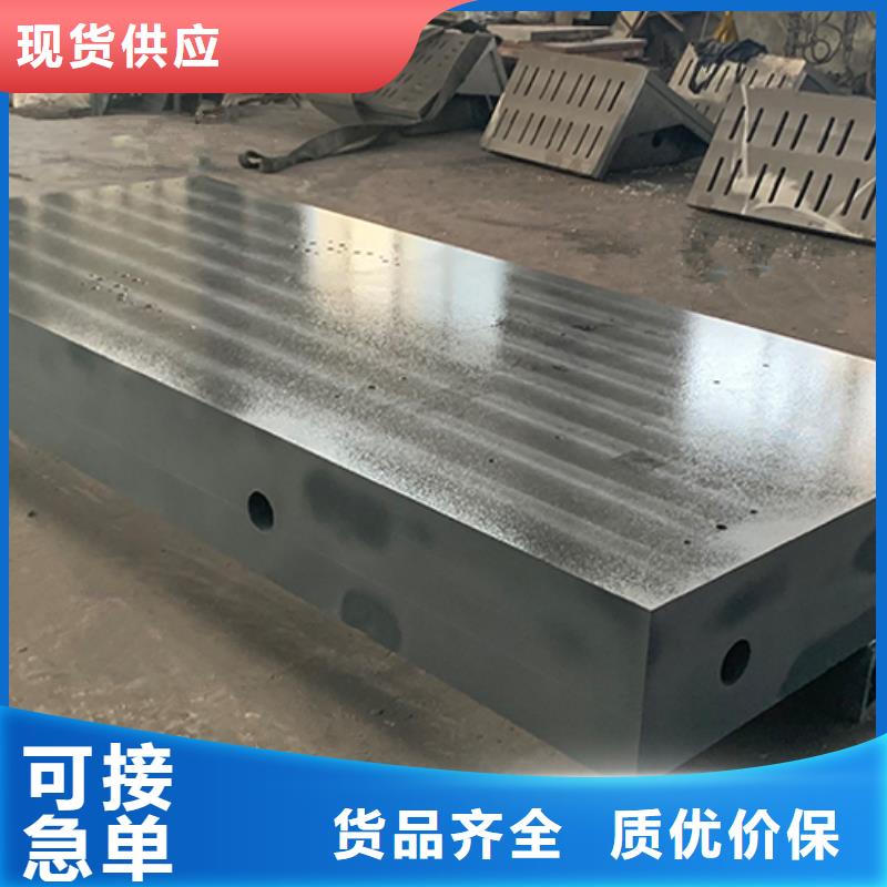 现货供应机床工作台
_厂家