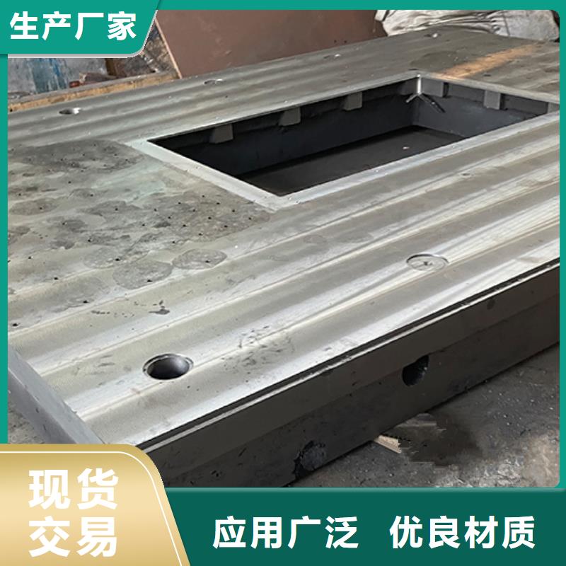 铸铁平台铸铁焊接工作台工厂直销