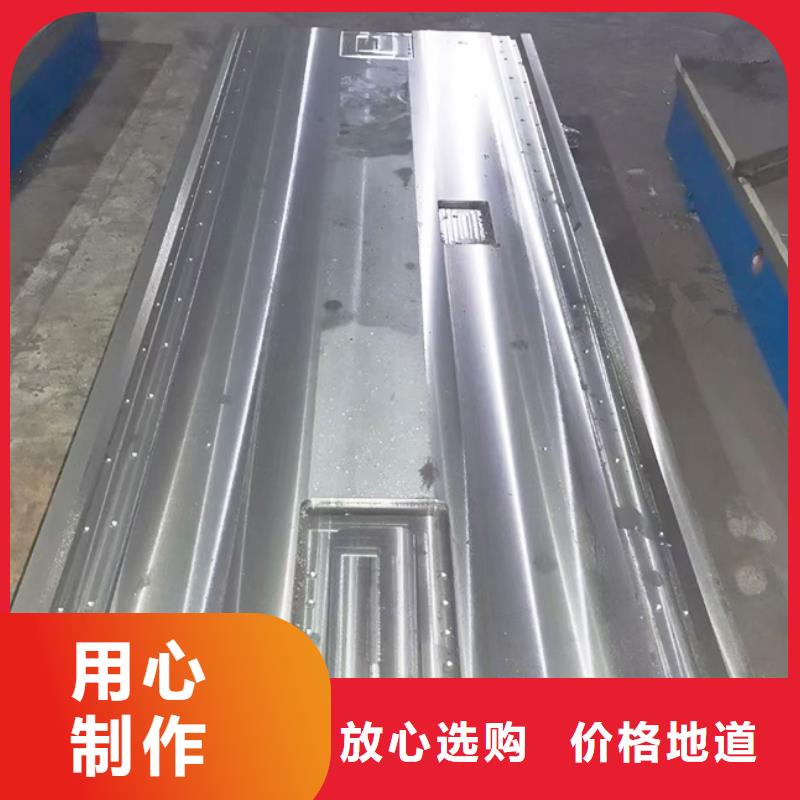 
铸铁拼接平台
出厂价格